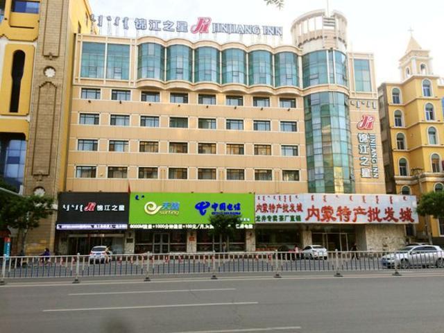 Jinjiang Inn Hohhot South Tongdao Road Exterior photo
