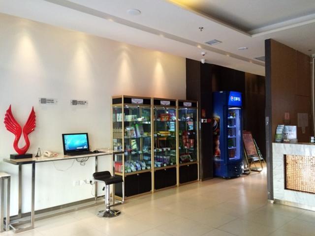 Jinjiang Inn Hohhot South Tongdao Road Exterior photo